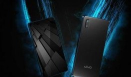 vivo最新概念机爆料,未来科技与美学设计完美融合